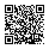 FL242.5-R30 Listing QR Code