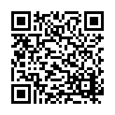 FL242.5-R36 Listing QR Code