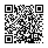 FL242.6-R22 Listing QR Code