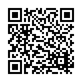 FL242.9-R24 Listing QR Code
