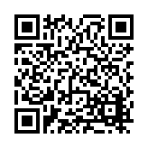 FL24226.1-R1 Listing QR Code