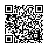 FL24226.2-R1 Listing QR Code