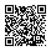 FL24226.6-R3 Listing QR Code