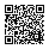 FL24227.3-R3 Listing QR Code