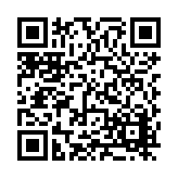 FL24229.3-R0 Listing QR Code
