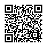 FL24231.2-R0 Listing QR Code