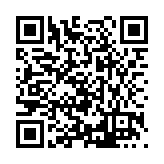 FL24239.1-R1 Listing QR Code