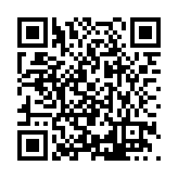 FL243.2-R25 Listing QR Code