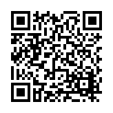FL24397.1-R4 Listing QR Code