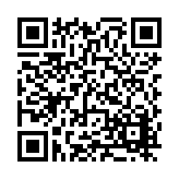 FL24397.1-R5 Listing QR Code