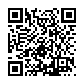 FL2440.1-R11 Listing QR Code