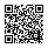 FL2440.2-R10 Listing QR Code