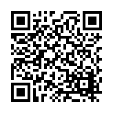 FL2440.2-R8 Listing QR Code
