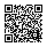 FL24423.1-R0 Listing QR Code