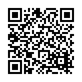 FL24423.12-R3 Listing QR Code