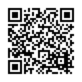 FL24423.13-R1 Listing QR Code