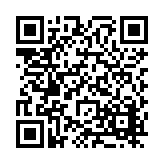FL24423.13-R5 Listing QR Code