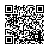 FL24423.2-R0 Listing QR Code