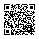 FL24423.3-R5 Listing QR Code