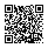 FL24423.6-R2 Listing QR Code