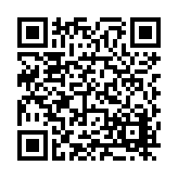 FL24423.6-R3 Listing QR Code