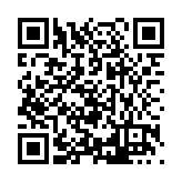 FL24423.9-R1 Listing QR Code