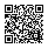 FL24439.3-R0 Listing QR Code