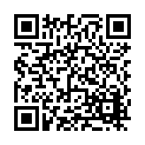 FL24442.2-R0 Listing QR Code