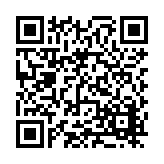 FL24462.1-R1 Listing QR Code