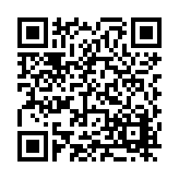 FL24475.1-R2 Listing QR Code