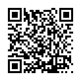 FL24478.6-R4 Listing QR Code