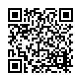 FL24481.6-R2 Listing QR Code