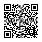 FL24496.1-R0 Listing QR Code
