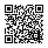 FL24496.1-R2 Listing QR Code