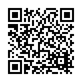 FL24496.5-R0 Listing QR Code