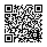 FL24496.5-R1 Listing QR Code