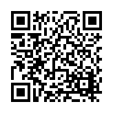 FL24496.8-R1 Listing QR Code