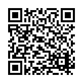 FL245.3-R15 Listing QR Code