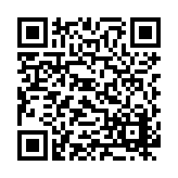 FL245.3-R16 Listing QR Code