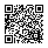 FL24502.10-R0 Listing QR Code