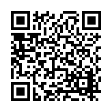 FL24508.1-R2 Listing QR Code