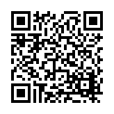 FL24508.1-R3 Listing QR Code