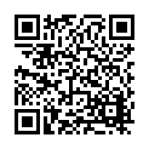 FL24508.9-R2 Listing QR Code