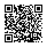 FL24510.2-R0 Listing QR Code