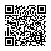 FL24518.1-R0 Listing QR Code