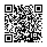 FL24523.1-R1 Listing QR Code