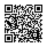 FL24523.1-R2 Listing QR Code
