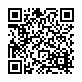FL24537.12-R6 Listing QR Code
