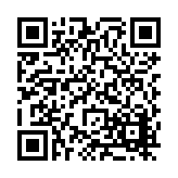FL24537.13-R4 Listing QR Code