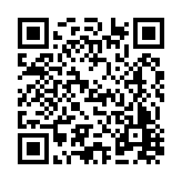 FL24537.14-R5 Listing QR Code